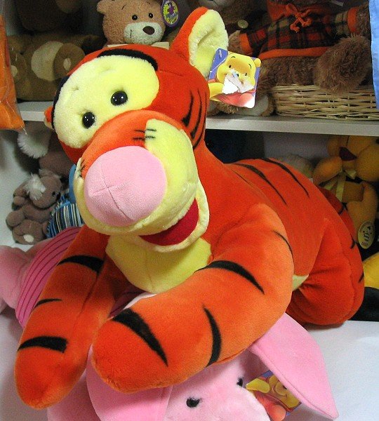 Tygrysek Disney Leżący! - 70cm