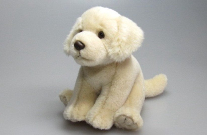 Pies Golden Retriever - 18cm