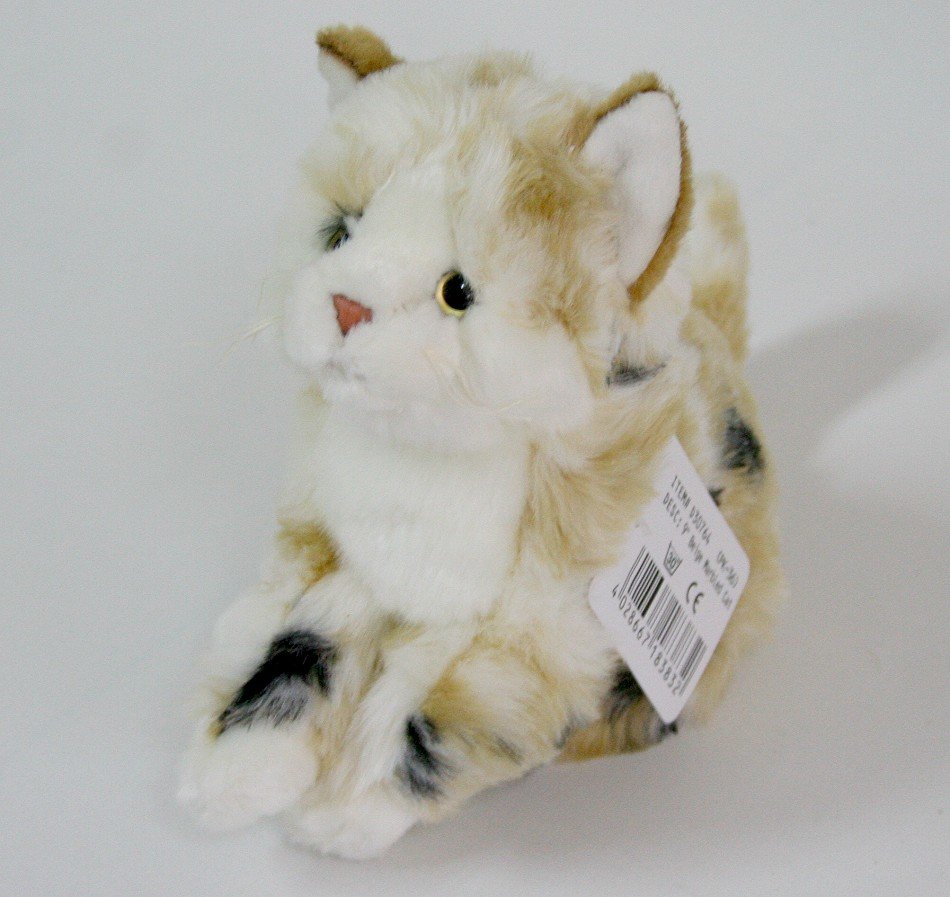 Kot Łaciaty Brązuś - 23cm