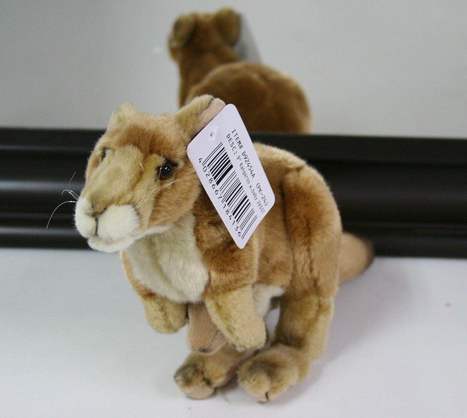 Kangur z Młodym Brąz - 23cm