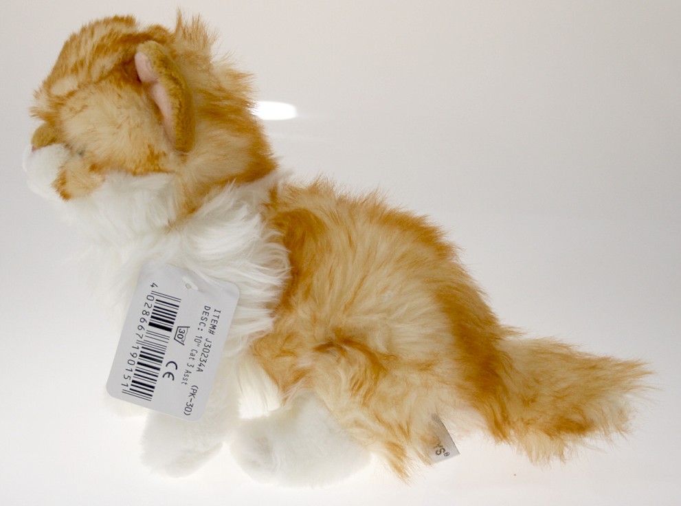 Kot Richard brązowy - 25cm