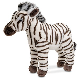 Zebra Zoo - 23cm Zebra Zoo - 23cm