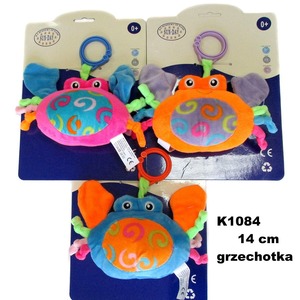 Krab Baby Homar 3 kolory grzechotka (Gos) - 14cm