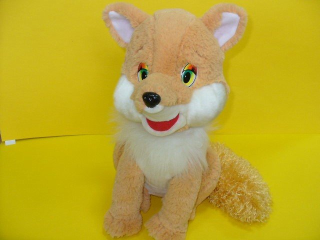 Lisek Futrzak - 30cm