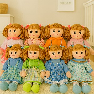 Lalka Gigant 8 wzorów (Głos) - 100cm OSTATNIA SZTUKA