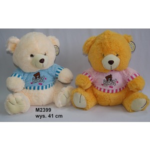 Miś Baby Brązowy - 41cm Miś Baby Brązowy - 41cm