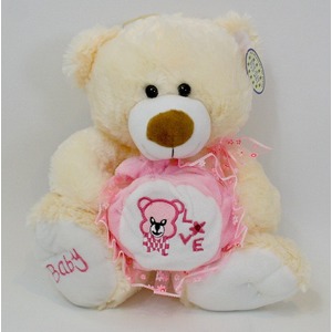 Mi Baby Love Rowy - 30cm