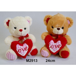 Miś Love Serce 2 kolory - 24cm