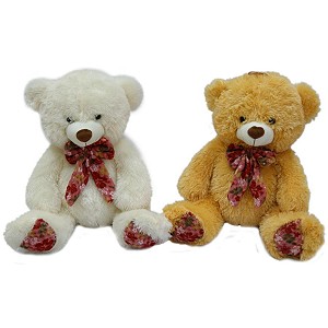 Miś Jesienny 2 kolory - 45cm Miś Jesienny 2 kolory - 45cm