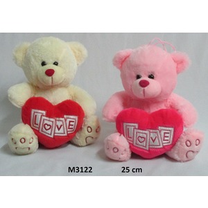 Miś Love Serce 2 kolory - 25cm