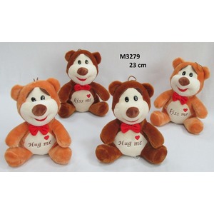 Miś Hug Me 2 kolory - 23cm Miś Hug Me 2 kolory - 23cm