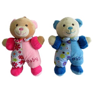 Miś Grzechotka Baby 2 kolory (Głos) - 28cm