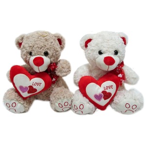 Mi z sercem Love 2 kolory - 25cm