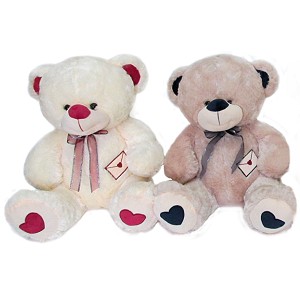 Miś List Love 4 wzory - 40cm Miś List Love 4 wzory - 40cm