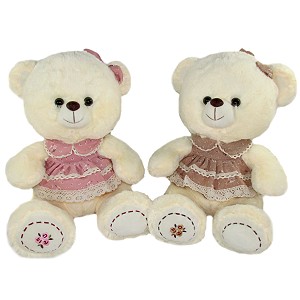 Miś w ubranku 2 kolory - 30cm Miś w ubranku 2 kolory - 30cm
