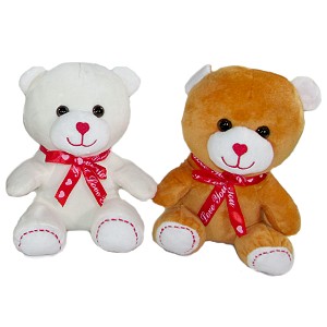 Miś I Love You 4 kolory - 21cm Miś I Love You 4 kolory - 21cm