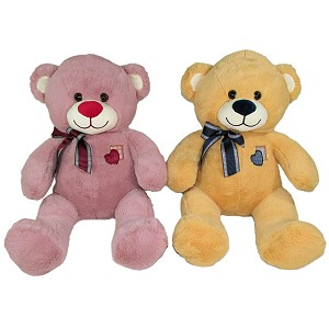 Duży Miś 2 kolory Love - 40cm Duży Miś 2 kolory Love - 40cm