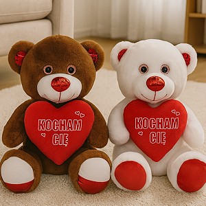 Miś Słodziak Kocham Cię z sercem 2 kolory - 50cm