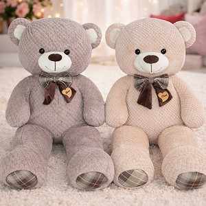 Duży Miś 2 kolory Love - 75/45cm