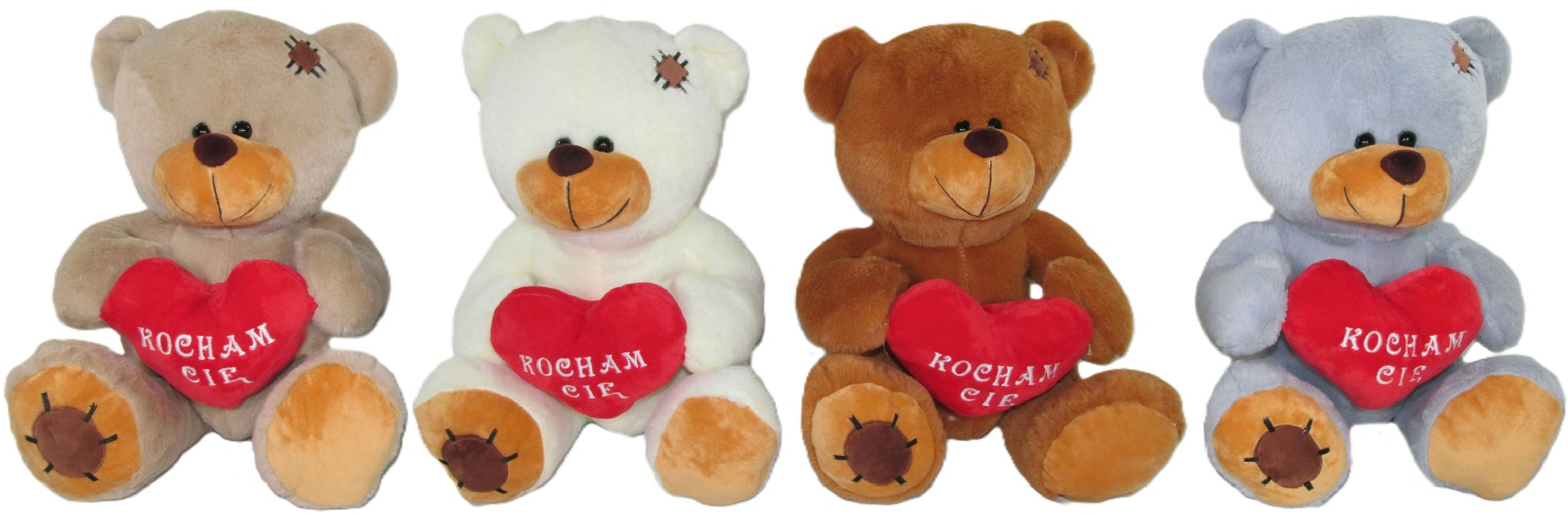 Miś Kocham Cię z sercem 4 kolory - 20cm
