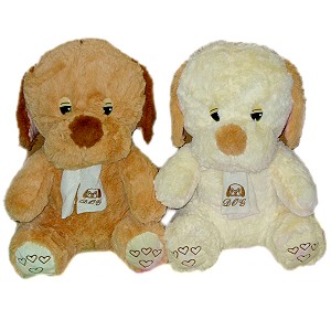 Piesek Dog Siedzący 2 kolory - 45cm