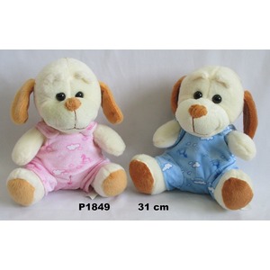 Piesek Baby 2 kolory - 31cm Piesek Baby 2 kolory - 31cm