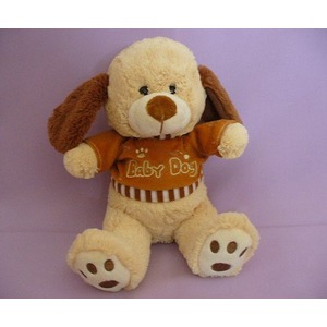 Piesek Baby Dog - 20cm