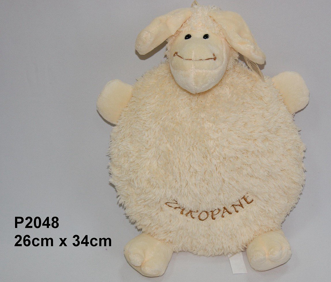 Maskotka Pluszak Poduszka Owieczka Zakopane 34cm Najlepsze