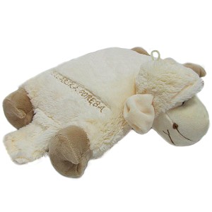 Poduszka Składana Owieczka Szklarska Poręba - 34cm Poduszka Składana Owieczka Szklarska Poręba - 34cm