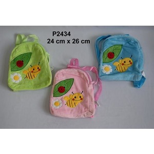 Plecak Pszczółka 3 kolory - 26cm Plecak Pszczółka 3 kolory - 26cm