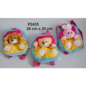 Plecak Piesek Wesoły - 25cm