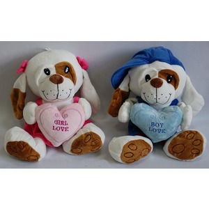 Pies Girl Love Serce - 20cm