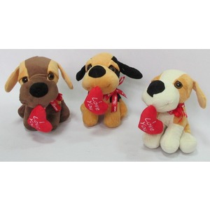 Piesek I Love You Serce 3 kolory - 20cm