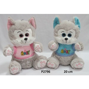 Piesek Husky Baby 2 kolory - 20cm Piesek Husky Baby 2 kolory - 20cm