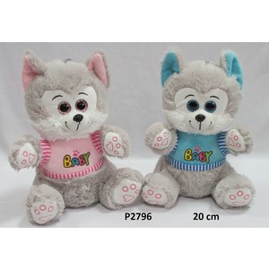 Piesek Husky Baby 2 kolory - 20cm