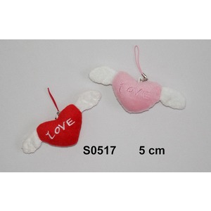 Serce ze skrzydłami - 5cm Serce ze skrzydłami - 5cm