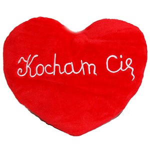 Poduszka Serce Kocham Cię - 16cm Poduszka Serce Kocham Cię - 16cm