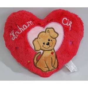 Poduszka Serce Love Piesek - 20cm Poduszka Serce Love Piesek - 20cm