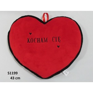Poduszka Serce Kocham Cię - 43cm Poduszka Serce Kocham Cię - 43cm