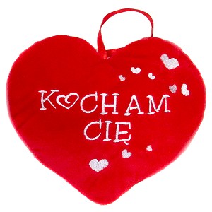 Poduszka serce Kocham Cię 2 wzory - 15cm