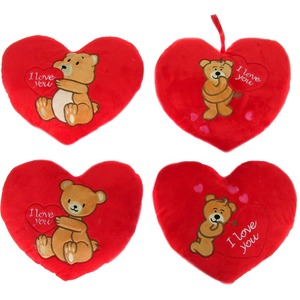 Poduszka Serce Miś Kocham Cię - 25cm