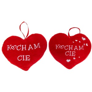 Poduszka Serce Kocham Cię - 25cm
