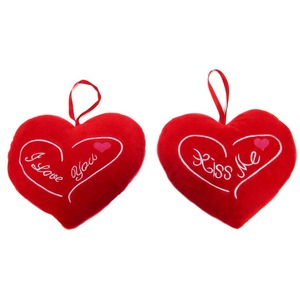 Poduszka Serce Love You / Kiss Me - 25cm Poduszka Serce Love You / Kiss Me - 25cm