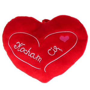 Poduszka serce Kocham Cię - 30cm