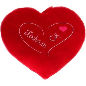 Poduszka Serce Kocham Cię - 57cm Poduszka Serce Kocham Cię - 57cm
