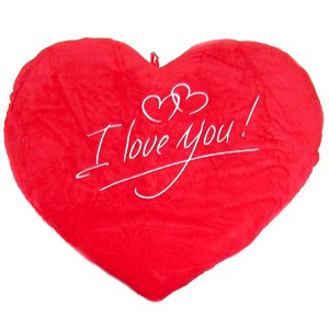 Poduszka Serce I Love You - 30cm Poduszka Serce I Love You - 30cm