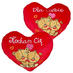 Poduszka Kocham Ci / Dla Ciebie Serce - 15cm