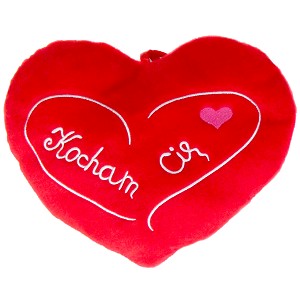 Poduszka Kocham Cię Serce - 20cm Poduszka Kocham Cię Serce - 20cm