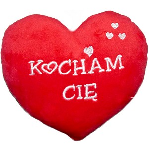 Poduszka Kocham Cię Serce - 57cm Poduszka Kocham Cię Serce - 57cm