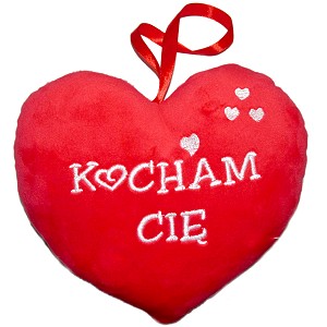 Poduszka Kocham Cię Serce Gigant XXL - 80cm Poduszka Kocham Cię Serce Gigant XXL - 80cm